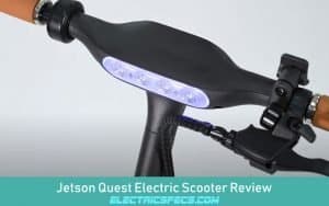 scooter jetson quest commuter impressive